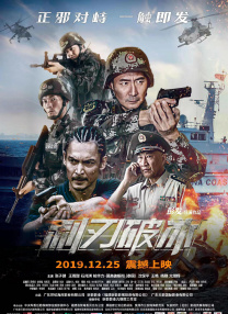 亚洲精品一区二区中文