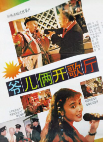 亚洲三级视频
